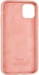 Чехол для смартфона Krazi Full Soft Case для Apple iPhone 12 Mini Grapefruit (2099900814860) - изображение 2