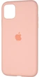 Чехол для смартфона Krazi Full Soft Case для Apple iPhone 12 Mini Grapefruit (2099900814860) - изображение 3