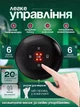 Вакуумний антицелюлітний масажер для всього тіла, 12 режимів, дротовий, червоно-чорний дизайн (5765467469) - зображення 4