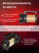 Ручной фонарь прожектор TGX-998 - изображение 2