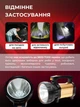 Ручной фонарь прожектор TGX-998 - изображение 4