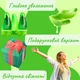 Женский дорожный набор Deliplus Гель для душа 80 мл., Молочко для тела 80 мл. Успокаивающий гель-лосьон 80 мл. IDC Institute Aloe Vera - изображение 4