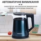 Электрочайник Sokany SK-SH-1076B на 1.7 л 2000 Вт - изображение 5