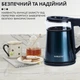 Электрочайник Sokany SK-SH-1076B на 1.7 л 2000 Вт - изображение 6