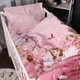Комплект постельного белья Mirson Двуспальный 175х210 17-0701 Princess Sofia Бязь (2200010458084) - изображение 1
