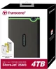 Жорсткий диск зовнішній Transcend StoreJet 25M3 4 TB (TS4TSJ25M3S) - зображення 5