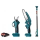 Аккумуляторный садовый набор Electric Tool 9485 – мини-пила, секатор, телескопическая штанга, 2 аккумулятора - изображение 2