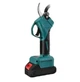 Аккумуляторный садовый набор Electric Tool 9485 – мини-пила, секатор, телескопическая штанга, 2 аккумулятора - изображение 3