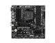 Материнская плата MSI B550M PRO-VDH WIFI (7C95-001R) EU - изображение 2