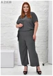 Літній жіночий костюм з капрями великого розміру UF-fashion МА-21638 80 графітовий - зображення 1
