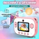 Детский фотоаппарат камера Мгновенной печати FullHD Je-Et2003 Розовый - изображение 1