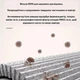 Настольный ионизатор - очиститель воздуха для спальни / ванной / прихожей Respirar озонатор для дома и устранения запахов, 20.5х12 см, белый (103925629) - изображение 8