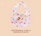 Комплект бавовняних нагрудників з водонепроникним шаром "Soffice" для малюків від 0 до 1,5 року (4 шт) (BC1058) - зображення 2