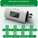 Озоновий очищувач для обладнання CPAP / СІПАП / BiLevel апаратів Limpeza портативний дезінфектор - стерилізатор від бактерій / мікробів / вірусів + насадки, 12х6 см, білий (103941949) - зображення 5