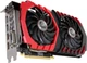 Відеокарта MSI Radeon RX 580 Gaming X 8GB OC GDDR5 ( RX580 8G) Refurbished - зображення 1
