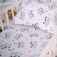 Простирадло MirSon Бязь 20-0040 Cute white zebra 110х160 см (2200010284478) - зображення 5