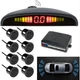 Парктроник (парковочный радар) Assistant Parking Sensor, 8 черных датчиков - изображение 1