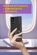 УМБ Y-Kryptone GT-19 10000 mAh QC3.0 22.5W Fast Charge Black - изображение 3