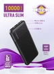 УМБ повербанк Y-Kryptone N-13 10000 mAh ULTRA Slim Black - изображение 2