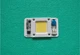 Світлодіодна матриця (білий холодний) 50w - зображення 2