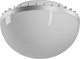 Лампа светодиодная LUMINARIA GX53 SPHERE 12W 5200K 220V Природный белый (6951712316115) - изображение 1