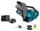 Різчик акумуляторний Makita CE004G BEO1 (305 мм, 5000 об/хв, 121 мм, BL, XGT 40 В) - зображення 1