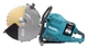 Різчик акумуляторний Makita CE002GZ01 (355 мм, 4200 об/хв, 127 мм, AWS, BL, XGT 40+40 В, без акумуляторів та зарядного пристрою) - зображення 3