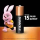 Пальчиковые батарейки Duracell AA 12 штук щелочные батареи дюрасел отрывная упаковка LR06 MN1500 (16728-12) - изображение 3
