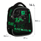 Рюкзак шкільний каркасний Kite Education Play&Win K25-555S-2 4063276197986 - зображення 2