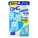 Пробиотик DHC Lactic Acid Bacterium EC-12 20 Tabs - изображение 1