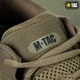 M-Tac кросівки Summer Pro Dark Olive 45 - изображение 10