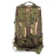 Рюкзак тактичний штурмовий 20 л 44x26x18 см нейлон Oxford 900D Zelart камуфляж woodland ZK-5509 - зображення 3