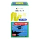 Ламінарія Fine Japan Kelp Root Extract 500 Tabs - зображення 2