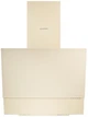 Витяжка Pyramida ASH 60 PB (800) GIV - зображення 1