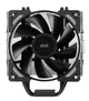 Кулер 2E Gaming Air Cool ACN120-S - изображение 2