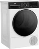 Сушильна машина Beko BM3T48239WPBB2 - изображение 2