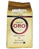 Кава Lavazza Qualita Oro зерно 1 кг внутрішній ринок (44) - изображение 2