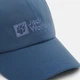 Кепка мужская Jack Wolfskin Baseball Cap 1900675-1292 One Size Синяя (4064993988628) - изображение 4