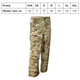 Штани тактичні KOMBAT UK MOD Style Kom-Tex Waterproof Trousers мультікам XL (kb-msktwt-btp-xl) - зображення 4