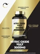 Добавка премиум-класса оксид азота Carlyle Nitric Oxide 120 капсул - изображение 4