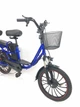 Електровелосипед MINAKO PRO 20" (600W 60V 21Ah) Синій - зображення 2