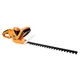 Кущоріз SEQUOIA SEHT0620T - зображення 6