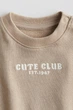 Світшот для хлопчика H&M бежевий 104 - изображение 2