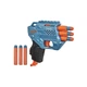 Игрушечное оружие Hasbro Nerf Elite 2.0 Трио (E9954) - изображение 2