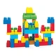 Конструктор Mega Bloks Класичний 60 деталей (DCH55) (BR817546196) - зображення 4