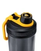 Шейкер спортивний електричний VOLTRX Gallium 700 мл. Tritan Yellow - изображение 3