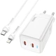 Комплект для швидкої зарядки Зарядний мережевий пристрій Hoco N23 45W 2Type-C 3A QC3.0+PD3.0 + Кабель Type-C to Lightning 3A 1m White - зображення 1