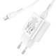 Комплект для быстрой зарядки Зарядное сетевое устройство Hoco N22 25W Type-C 3A QC3.0+PD3.0 + Кабель Type-C to Lightning 20W 1m White - изображение 7