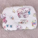 Подушка дитяча MirSon Закруглена Kids Time 18-0005 Kind Bear 20 х 27 см (2200007128297) - зображення 3
