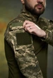 Кофта чоловіча демісезонна Ghost Intruder 0262 L Хакі - піксель ( IN - 0262/1 C ) - зображення 8